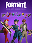 *FORTNITE: Набор Клуб высоких ставок XBOX/PC Активация