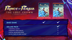 **Prince of Persia The Lost Crown*XBOX One/X|S КЛЮЧ*