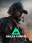 *ID* * *DELTA FORCE* * *DELTA COINS*ПОПОЛНЕНИЕ