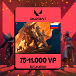 RU | GIFT-КАРТА | *ВАЛОРАНТ 75-11250 VP* | РОССИЯ