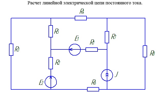 Калькулятор электрических схем Buy Quest for the Theory of Electrical Engineering and download