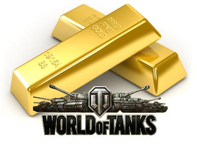 World of Tanks EU - GOLD (пополнение игры)