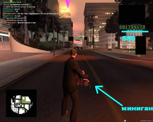 Чит тренер для sa mp ( sanandreas multiplayer cheat )