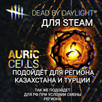 *STEAM*Dead by Daylight*Золотые клетки|Auric*АКЦИИ*