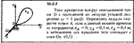 Решение задачи 10.2.2 из сборника Кепе О.Е. 1989 года