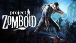 Project Zomboid - STEAM Gift -  ВСЕ СТРАНЫ REGION FREE