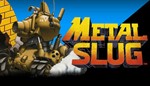 METAL SLUG STEAM GIFT Россия + МИР + ВСЕ СТРАНЫ