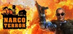 Narco Terror STEAM GIFT Россия + МИР + ВСЕ СТРАНЫ