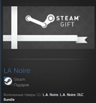 L.A. Noire STEAM GIFT Россия + МИР + ВСЕ СТРАНЫ