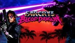 Far Cry 3 - Blood Dragon STEAM GIFT  ВСЕ СТРАНЫ