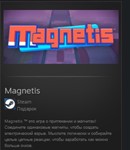 Magnetis STEAM GIFT Россия + МИР + ВСЕ СТРАНЫ