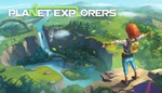 Planet Explorers STEAM GIFT Россия + МИР + ВСЕ СТРАНЫ