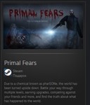 Primal Fears STEAM GIFT Россия + МИР + ВСЕ СТРАНЫ