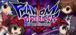 Phantom Breaker: Battle Grounds STEAM GIFT ВСЕ СТРАНЫ