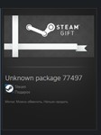 The Mixed Pack STEAM GIFT Россия + МИР + ВСЕ СТРАНЫ