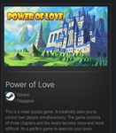 Power of Love STEAM GIFT Россия + МИР + ВСЕ СТРАНЫ