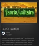 Faerie Solitaire STEAM GIFT Россия + МИР + ВСЕ СТРАНЫ