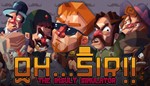 Oh...Sir!! The Insult Simulator STEAM GIFT ВСЕ СТРАНЫ