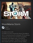 ShootMania Storm STEAM GIFT Россия + МИР + ВСЕ СТРАНЫ