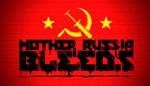 Mother Russia Bleeds STEAM GIFT МИР + ВСЕ СТРАНЫ