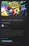 Robot Roller-Derby Disco Dodgeball GIFT ВСЕ СТРАНЫ