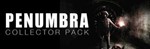 Penumbra Collectors Pack STEAM GIFT МИР + ВСЕ СТРАНЫ