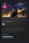 Sol Survivor STEAM GIFT Россия + МИР + ВСЕ СТРАНЫ