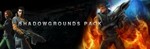 Shadowgrounds Pack STEAM GIFT Россия + МИР + ВСЕ СТРАНЫ