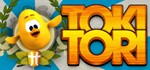 Toki Tori STEAM GIFT Россия + МИР + ВСЕ СТРАНЫ