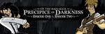 Penny Arcade Adventures: Precipice of Darkness Combo