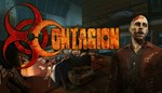 Contagion STEAM GIFT Россия + МИР + ВСЕ СТРАНЫ