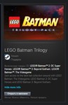 LEGO Batman Trilogy STEAM GIFT МИР + ВСЕ СТРАНЫ