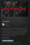 Descent STEAM GIFT Россия + МИР + ВСЕ СТРАНЫ