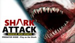 Shark Attack Deathmatch 2 STEAM GIFT МИР + ВСЕ СТРАНЫ