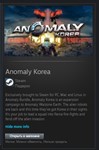 Anomaly Korea STEAM GIFT Россия + МИР + ВСЕ СТРАНЫ