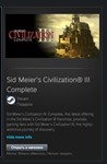 Sid Meier´s Civilization* III Complete GIFT ВСЕ СТРАНЫ