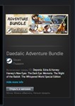 Daedalic Adventure Bundle STEAM GIFT ВСЕ СТРАНЫ