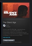 The Silent Age STEAM GIFT Россия + МИР + ВСЕ СТРАНЫ