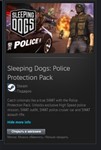 Sleeping Dogs: Police Protection Pack GIFT ВСЕ СТРАНЫ