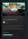 Super Sanctum TD STEAM GIFT Россия + МИР + ВСЕ СТРАНЫ