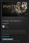 Hunted: The Demon’s Forge™ STEAM GIFT ВСЕ СТРАНЫ