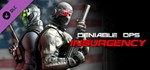 Tom Clancy´s Splinter Cell Conviction Insurgency Pack