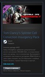 Tom Clancy´s Splinter Cell Conviction Insurgency Pack