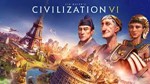 *Sid Meier´s Civilization VI. STEAM-ключ Россия Global