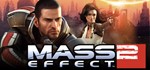 *Mass Effect 2. Origin-ключ Россия (Global)