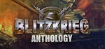 *Blitzkrieg Anthology. STEAM-ключ Россия (Global)