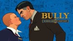 *Bully: Scholarship Edition. STEAM-ключ Россия Global