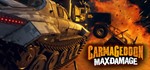 *Carmageddon: Max Damage. STEAM-ключ Россия (Global)