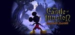 *Castle of Illusion. STEAM-ключ Россия (Global)