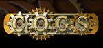 *Cogs. STEAM-ключ Россия (Global)